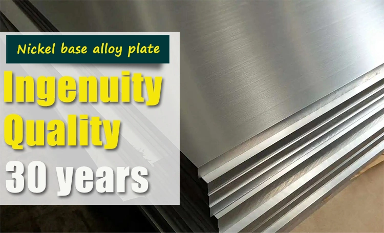 Hengrui Steel Gh738 / Gh4738 / Waspaloy (USA) / Nc20K14 (France) / Nickel-Based Superalloy